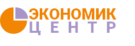Консультант Плюс в Мурманске | ООО "Экономик Центр" 